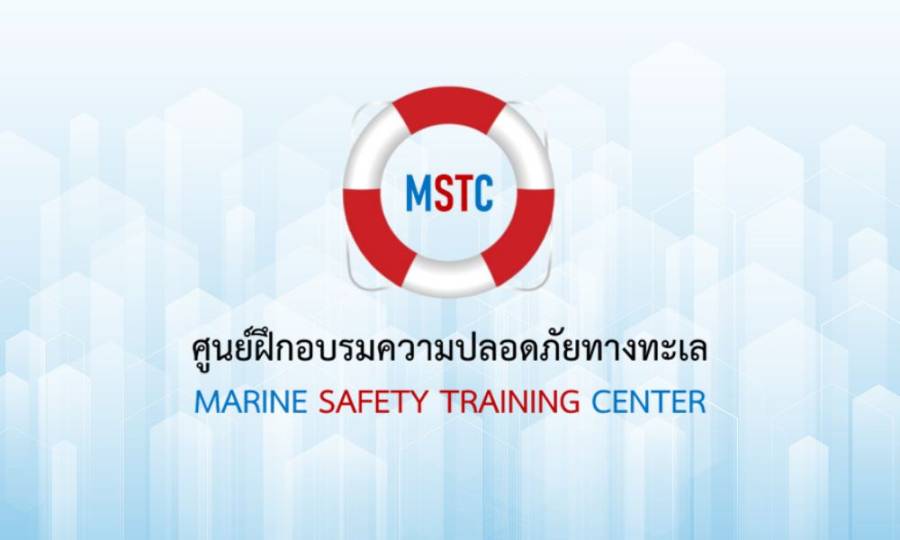 การประเมินแรงม้าเปรียบเทียบหม้อน้ำ